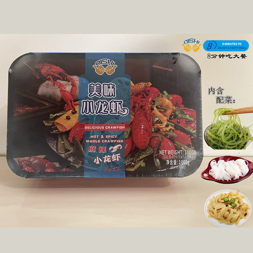 Oishi-Food-Frozen-Hot-&-Spicy-Crawfish---1kg-1