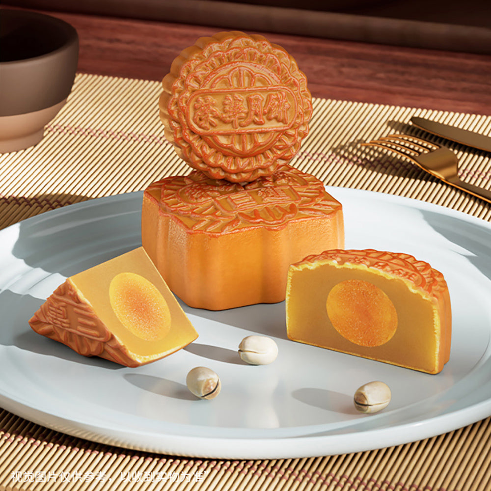 Wing-Wah-Mini-Seven-Star-Mooncakes---8-Pieces,-780g-1