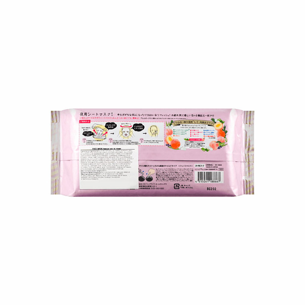 Saborino-Good-Night-Face-Masks---Peach,-28-Sheets-1