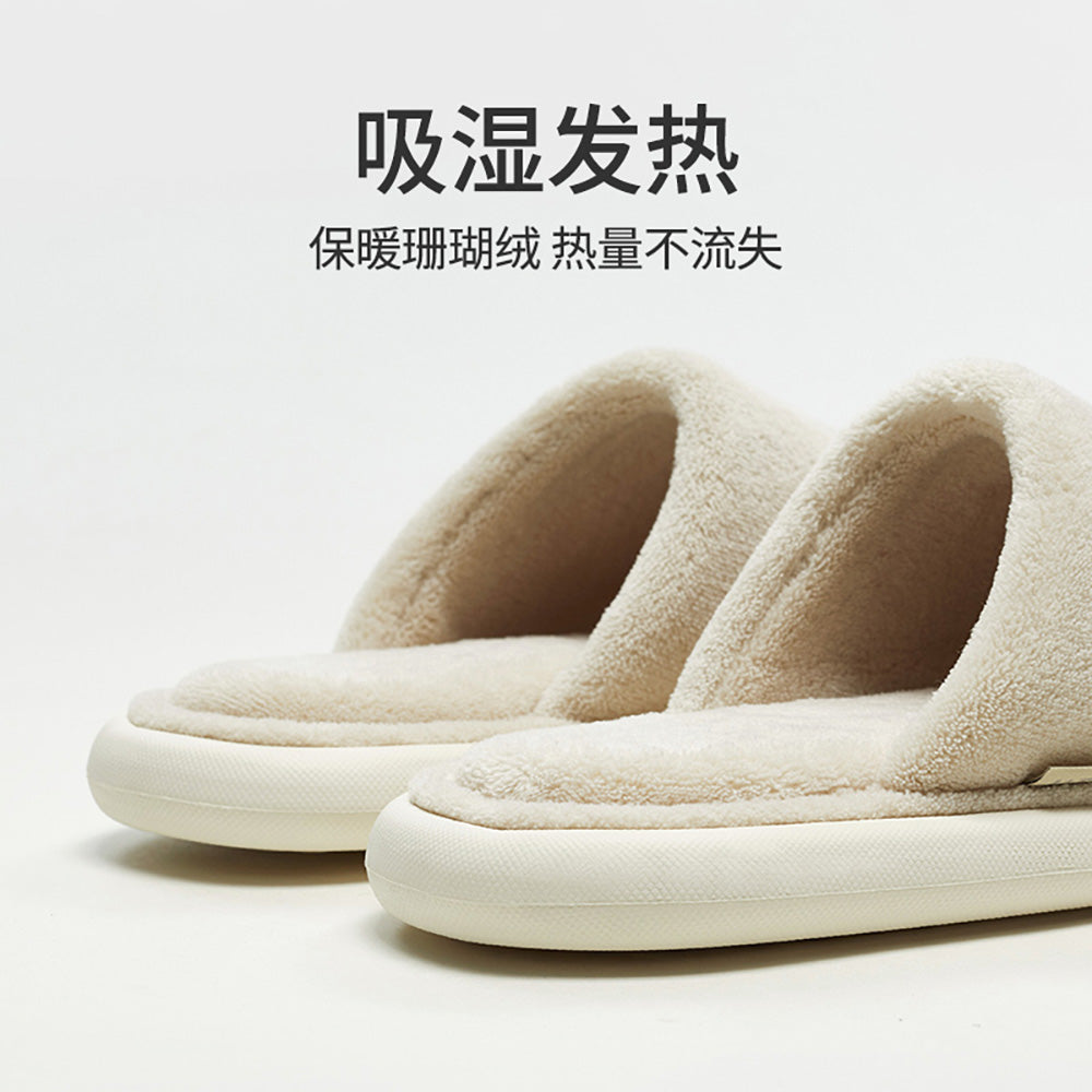 YouDiao-Men's-Cozy-Snowflake-Slippers---Cream-White,-Size-40-41-1