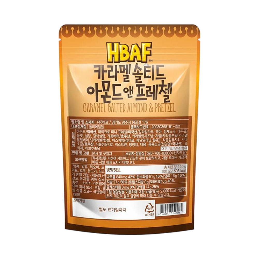 HBAF-Caramel-Salted-Almond-&-Pretzel-Snack-Mix-120g-3