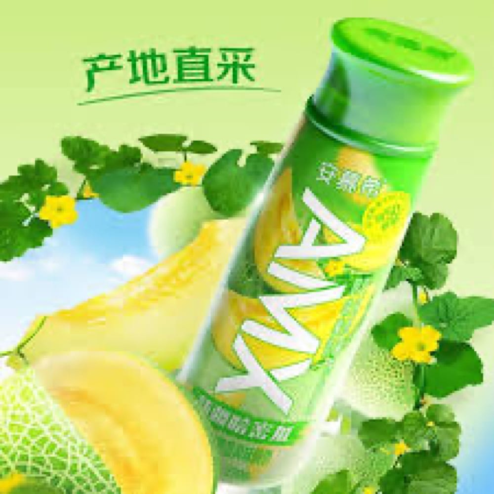 AMX-Flavored-Yogurt-with-Xinjiang-Hami-Melon---230g-x-10-Bottles/Box-1