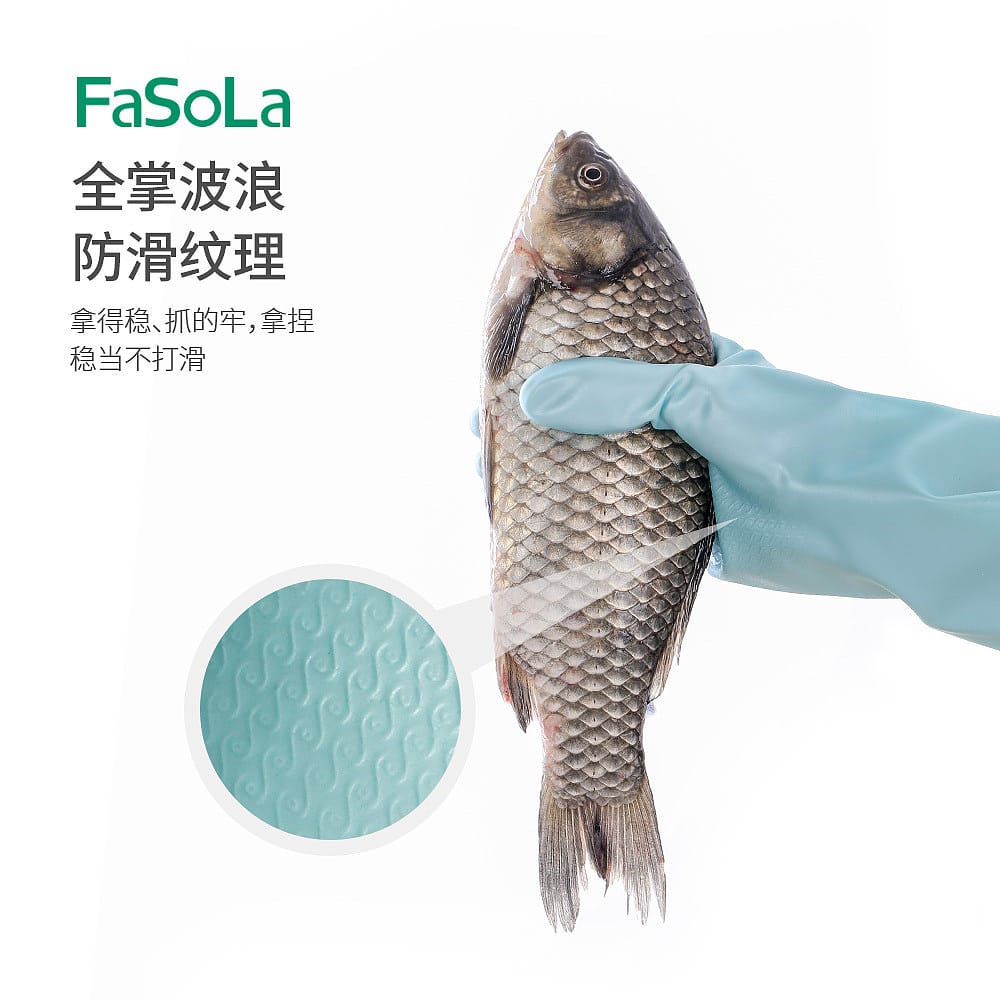 FaSoLa-Household-Gloves---Thin,-Jelly-Blue,-Size-M-1