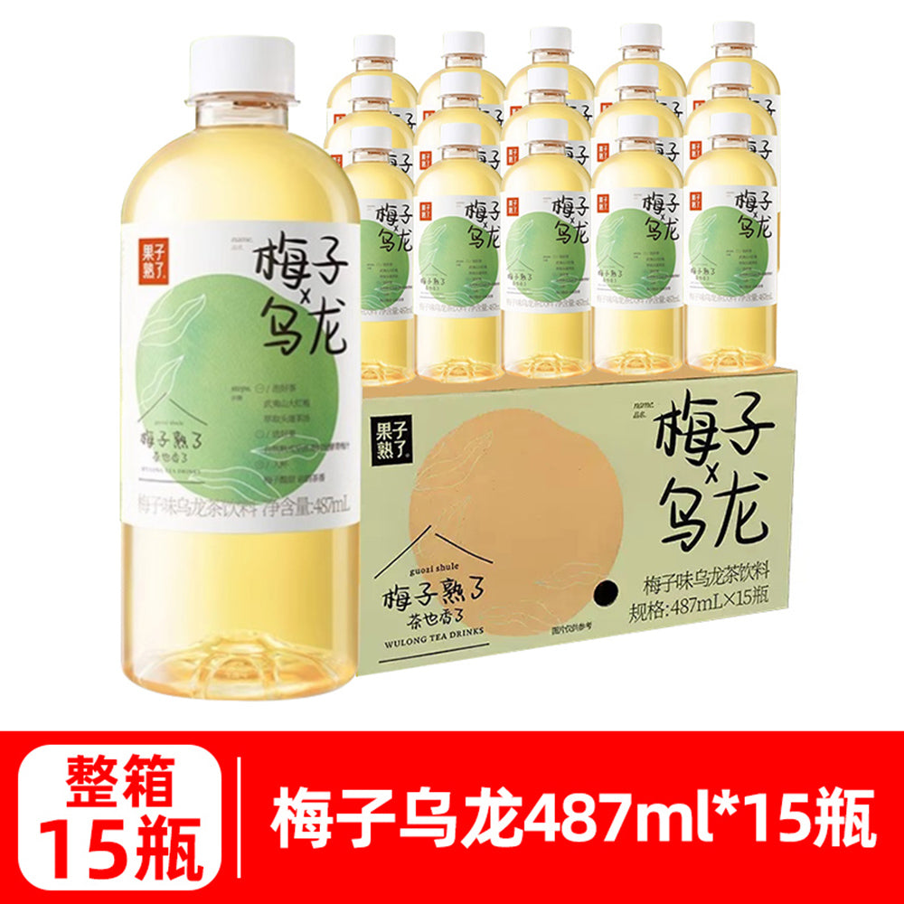 Guozi-Shule-Plum-Oolong-Tea---487ml-x-15-Boxes-1