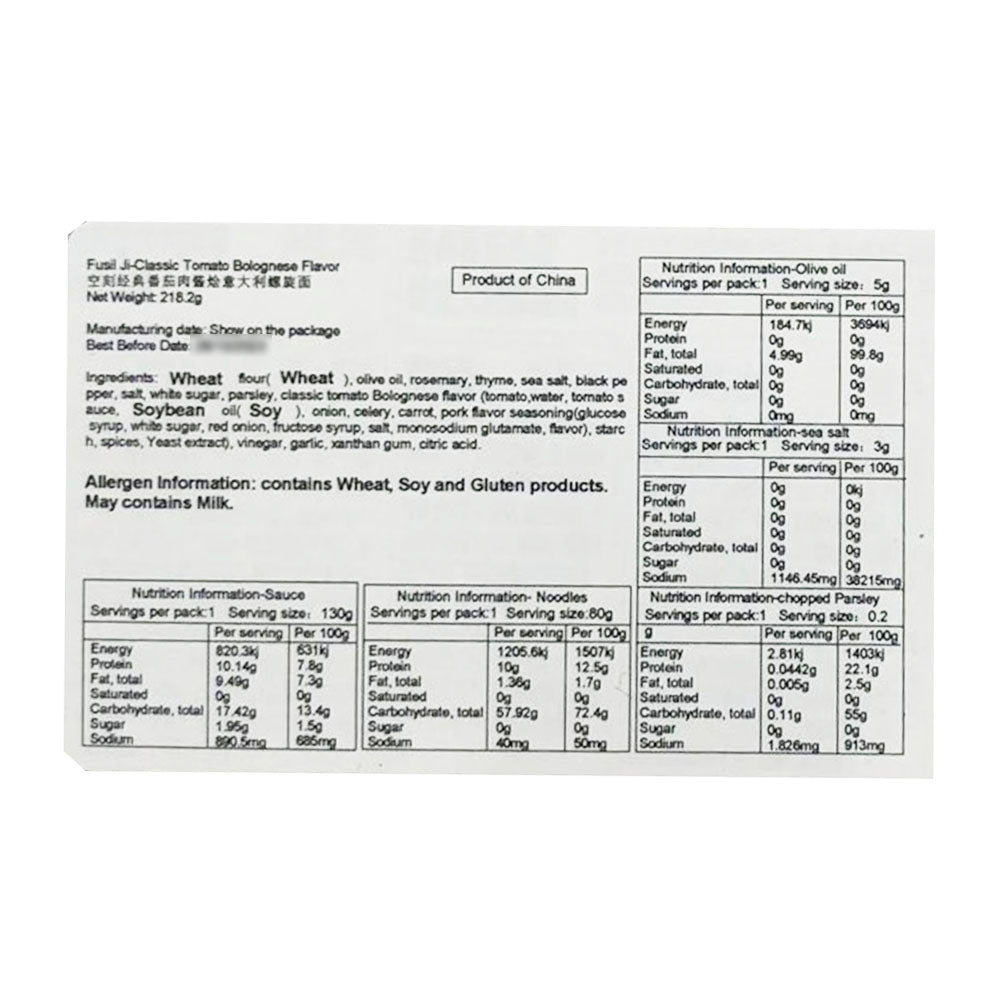 Airmeter-Classic-Tomato-Bolognese-Fusilli---218.2g-1