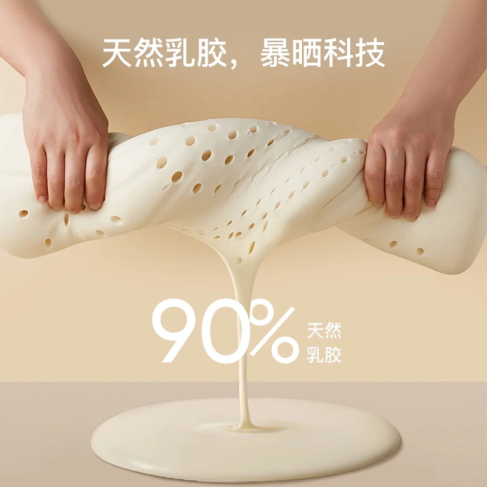 NetEase-Yanxuan-Natural-Latex-Children's-Growth-Pillow---Cheri-Bird-1