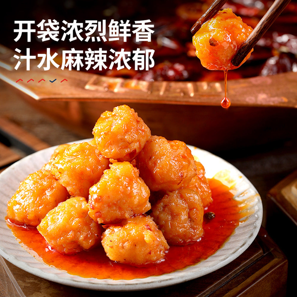 Bestore-Spicy-Shrimp-Balls---60g-1