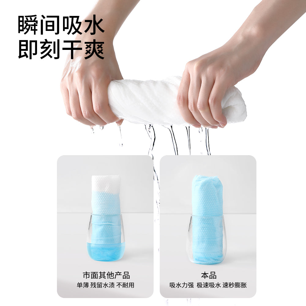 Fasola-Disposable-Towels---2-Pieces-1