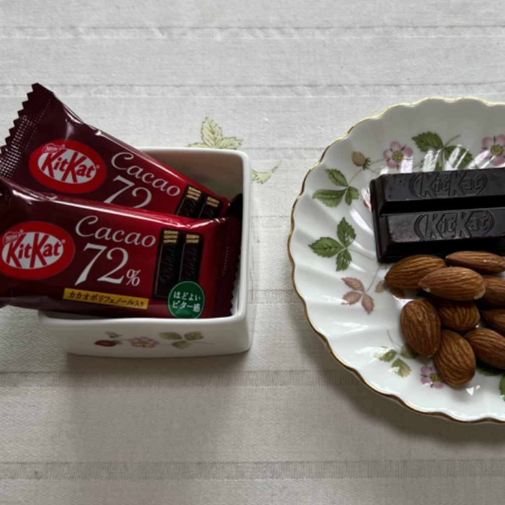 Nestle-KitKat-Mini-Chocolate-72%-Cacao---12-Bars,-139.2g-1