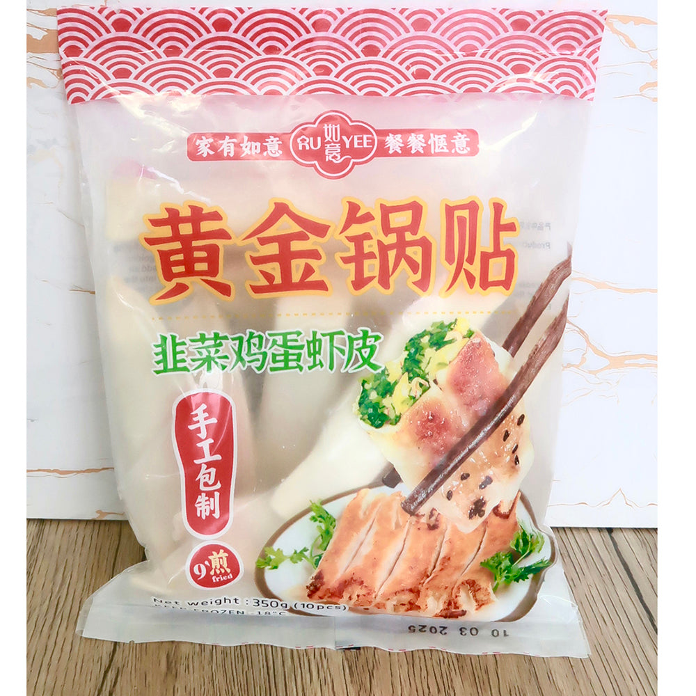 Ruyee-Frozen-Golden-Potstickers-with-Chives,-Egg,-and-Dried-Shrimp---10pcs,-350g-1