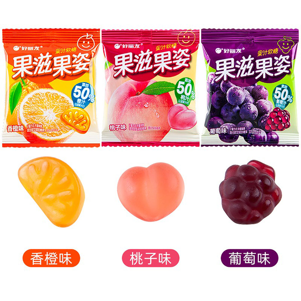 Haoliyou-Grape-Flavoured-Soft-Candy-60g-1