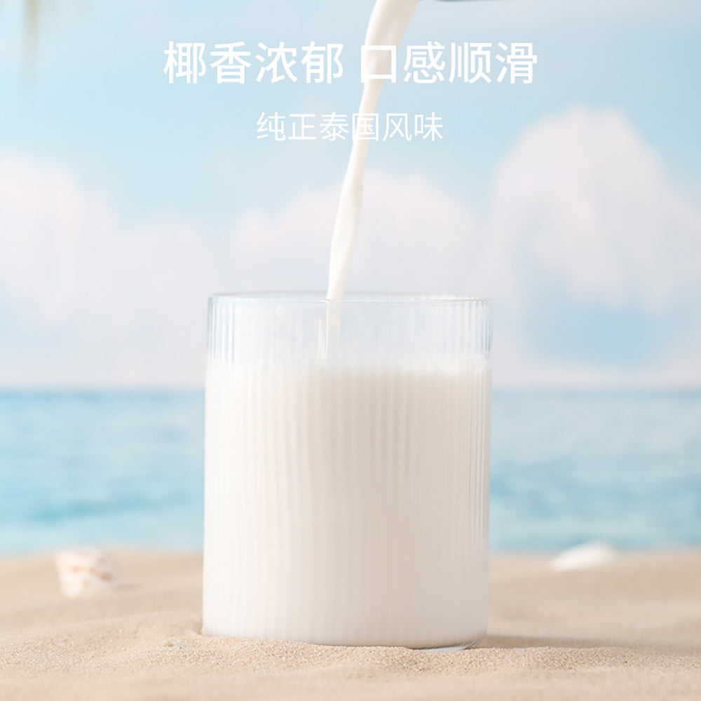 if-Smooth-Coconut-Milk-Drink---245ml-1