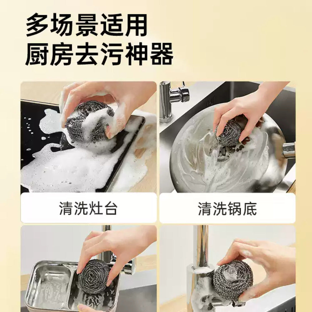 Cooker-King-Heavy-Duty-Stainless-Steel-Scouring-Pads-(Large)-–-Pack-of-6---Steel-Wool-Scrubbers-for-Pots,-Pans-&-Kitchen-Cleaning-3