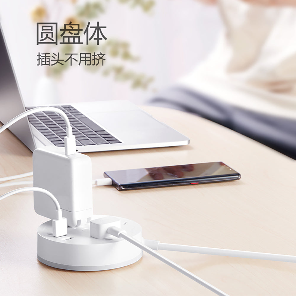 Bull-Round-Power-Strip-with-3-Outlets-and-3-USB-Ports---1.8m,-White-1