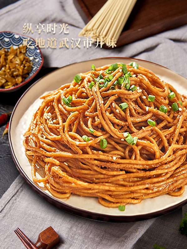 Cai-Lin-Ji-Original-Hot-Dry-Noodles---130g-x-5-Packs-1