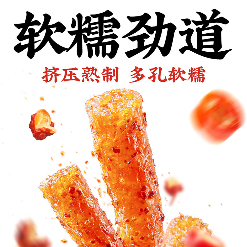 WeiLong-Spicy-Gluten-Sticks---Mala-Flavor,-4-Packs,-72g-1