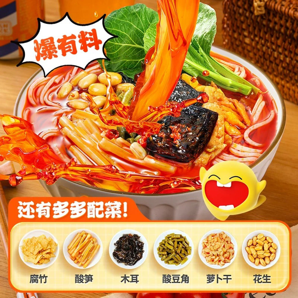 Chou-Bao-Liuzhou-Snail-Rice-Noodles-with-Stinky-Tofu-320g-–-Luosifen-Soup-Noodle-Kit-3
