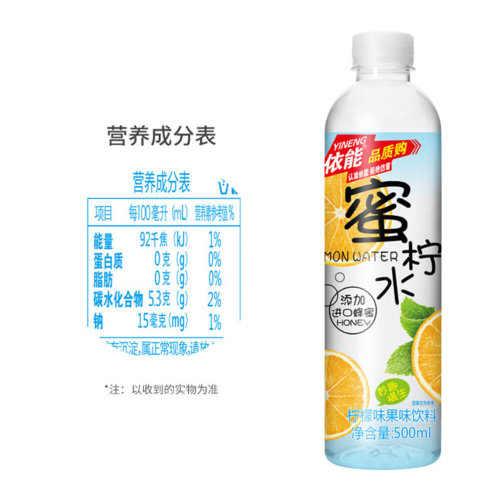 Yineng-Honey-Water-Drink,-Lemon-Flavour,-500ml-1