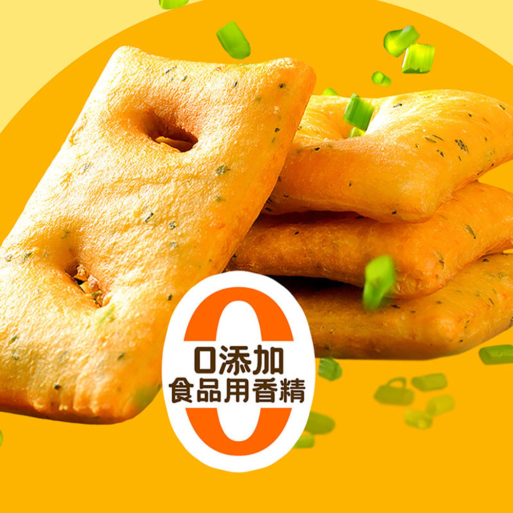 Qianwei-Central-Kitchen-Frozen-Scallion-Pancakes---8pcs,-480g-1