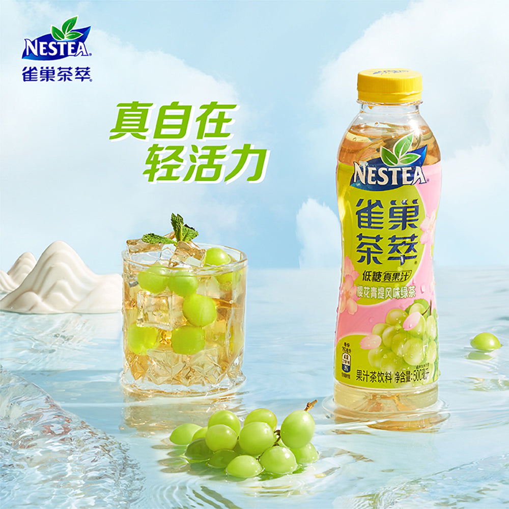 [Full-Case]-Nestle-Sakura-Green-Tea-with-Low-Sugar,-500ml-x-15-per-Case-1