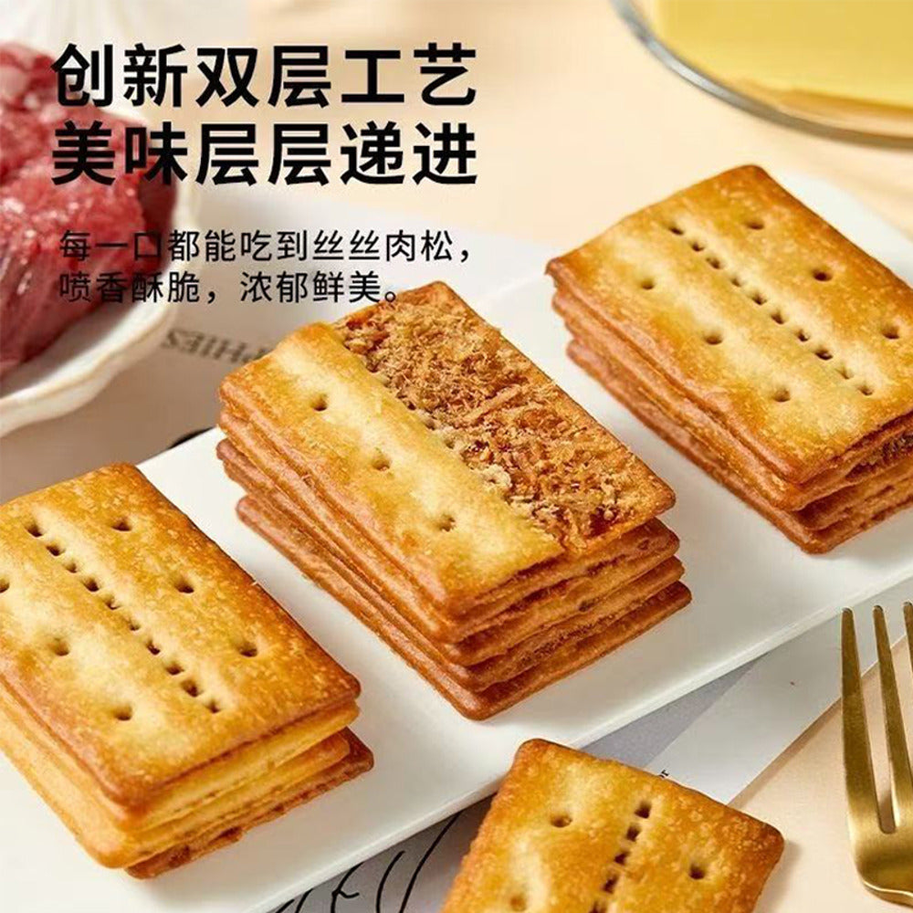 Mibazi-Salted-Egg-Yolk-&-Chicken-Floss-Sandwich-Crackers-250g-3