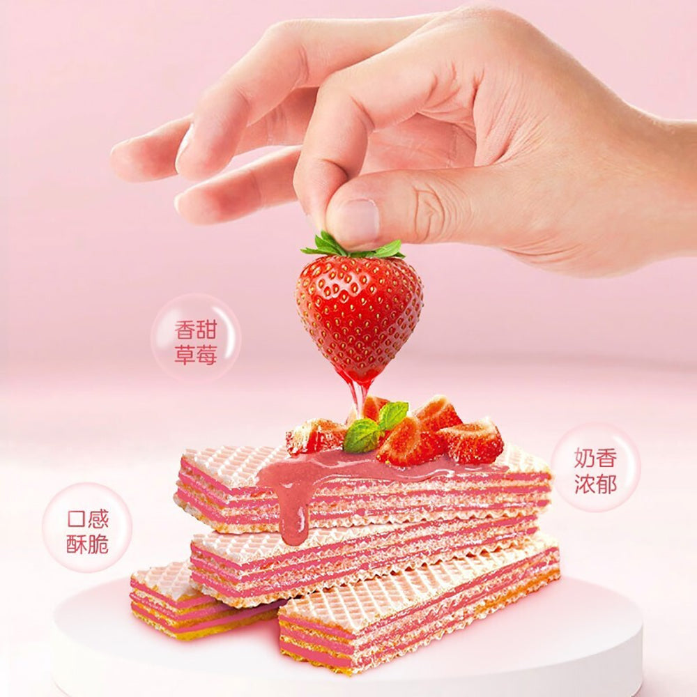 Richeese-Nabati-Strawberry-Cheese-Cake-Cream-Wafer---56g-1