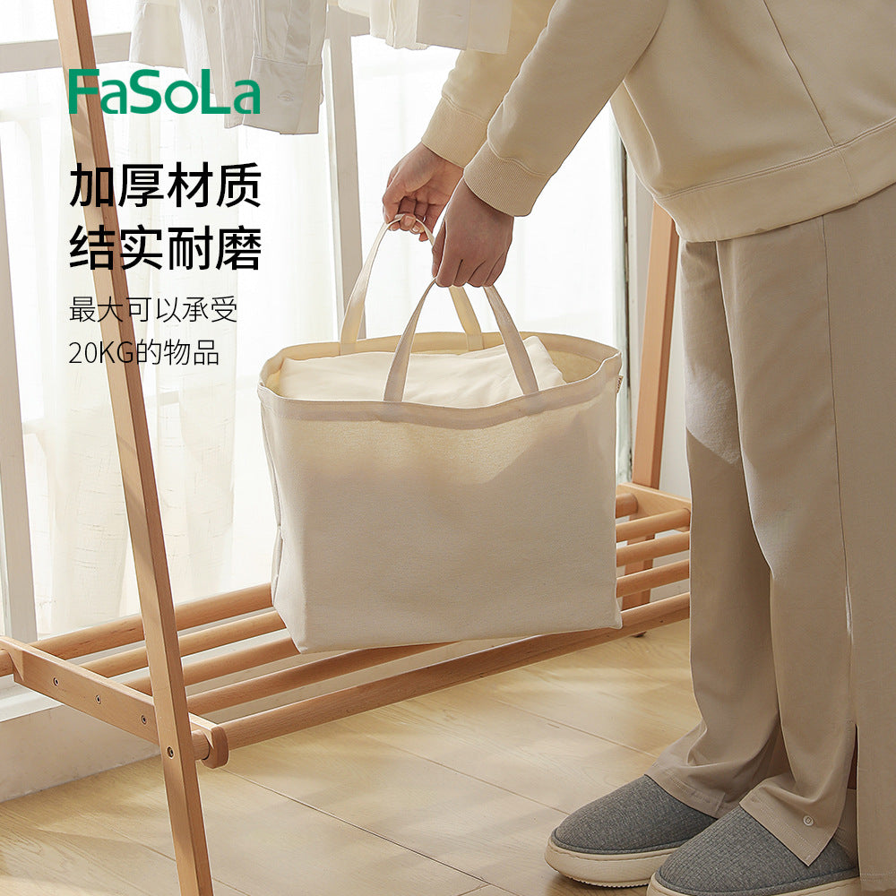 FaSoLa-Fabric-Storage-Bag---Medium,-Off-White,-24*24*22cm-1