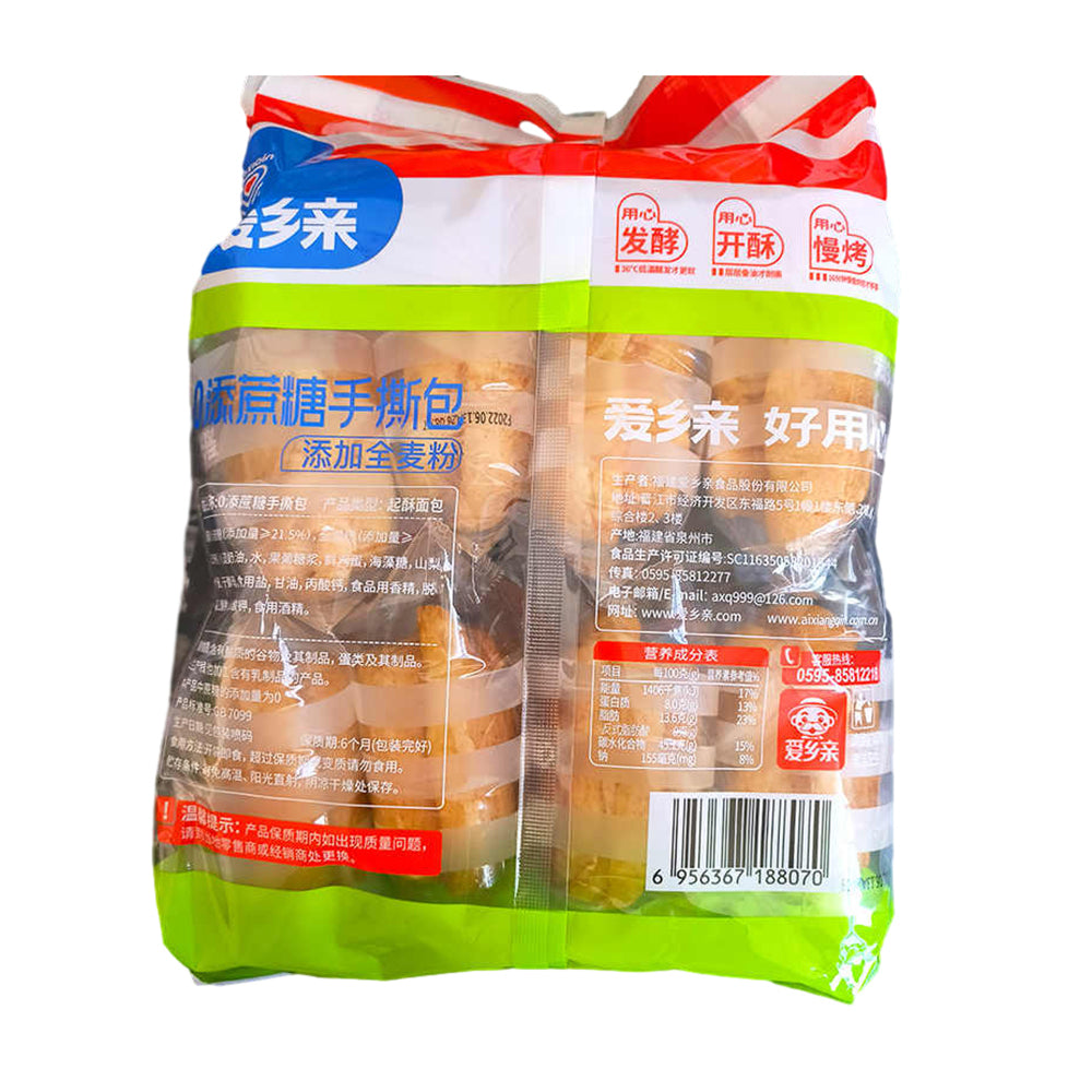 Aixiangqin-Sugar-Free-Hand-Torn-Bread---338g-1