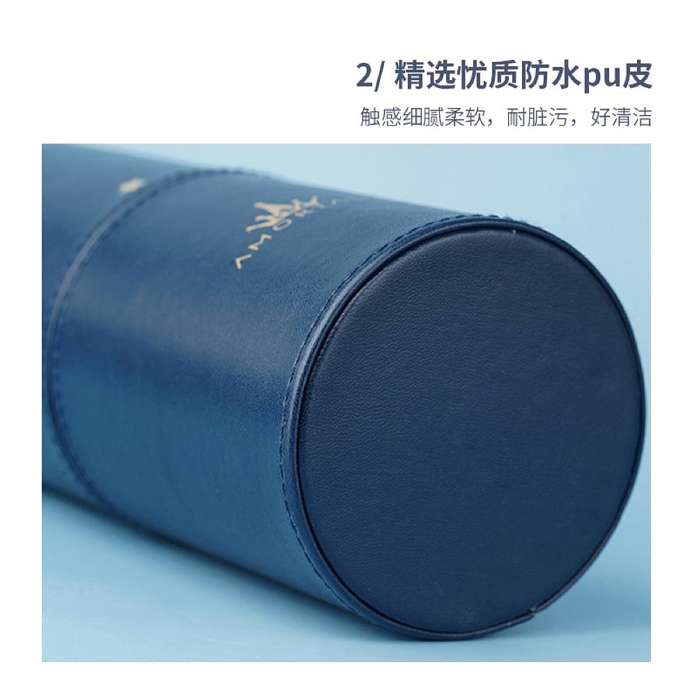 Amortals-Makeup-Brush-Holder---Starry-Blue-1