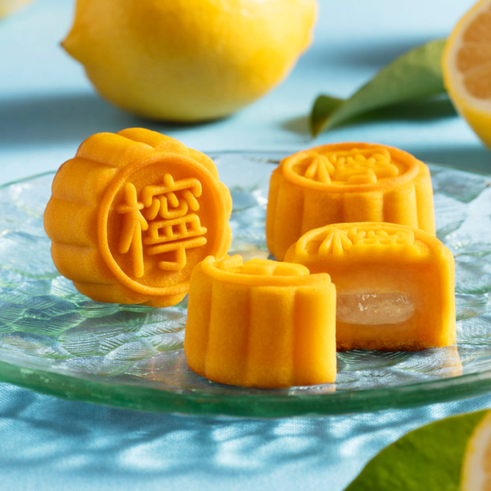 Maxim's-Lemon-Lava-Mooncakes-Gift-Box-–-8-Pieces,-240g-3
