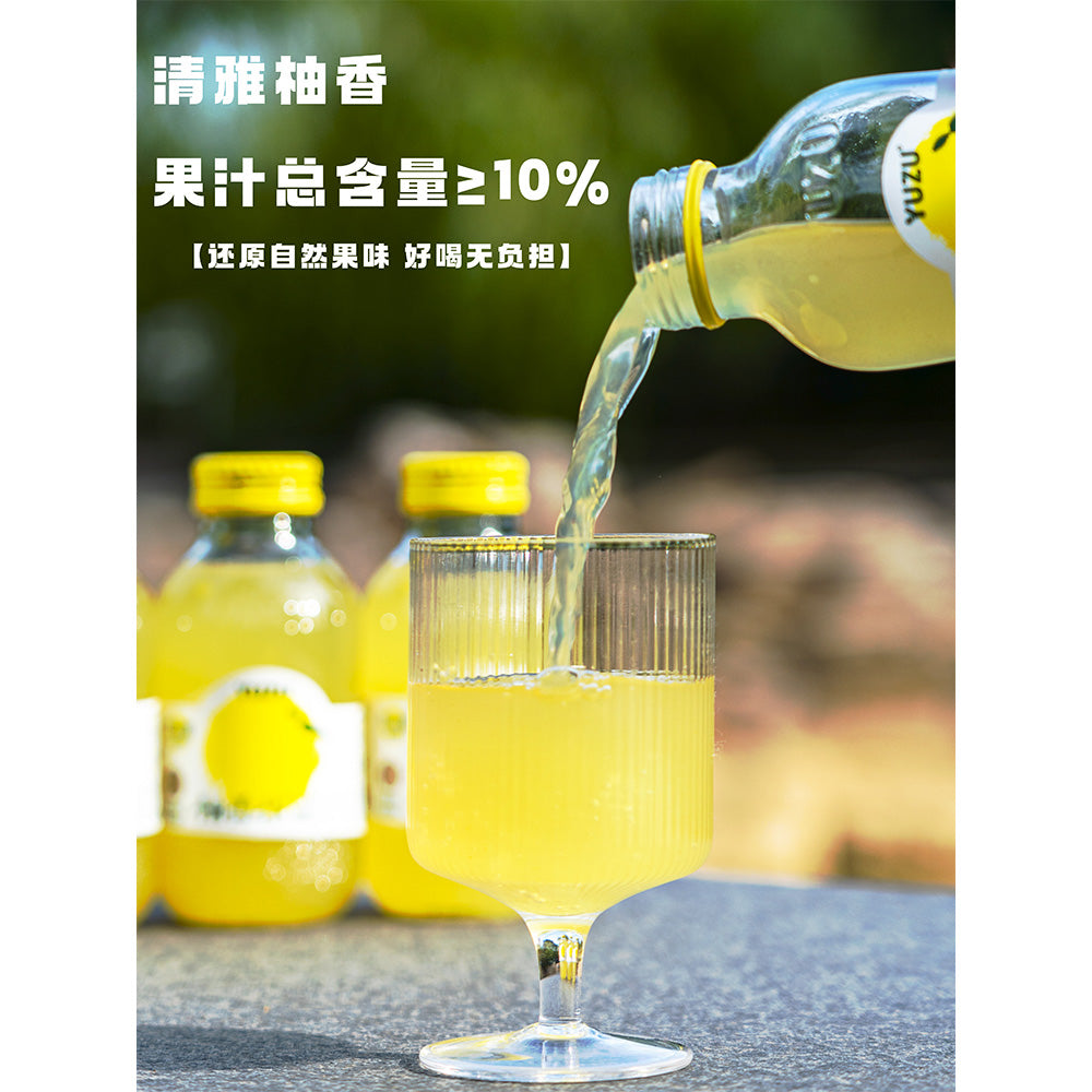 [Full-Case]-Youxiang-Valley-Song-Pomelo-Juice-300g*20-Bottles/Case-1