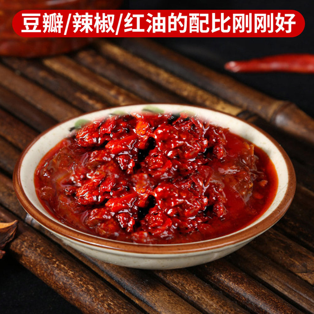 Juan-Cheng-Brand-Pixian-Red-Oil-Doubanjiang---1.2kg-1