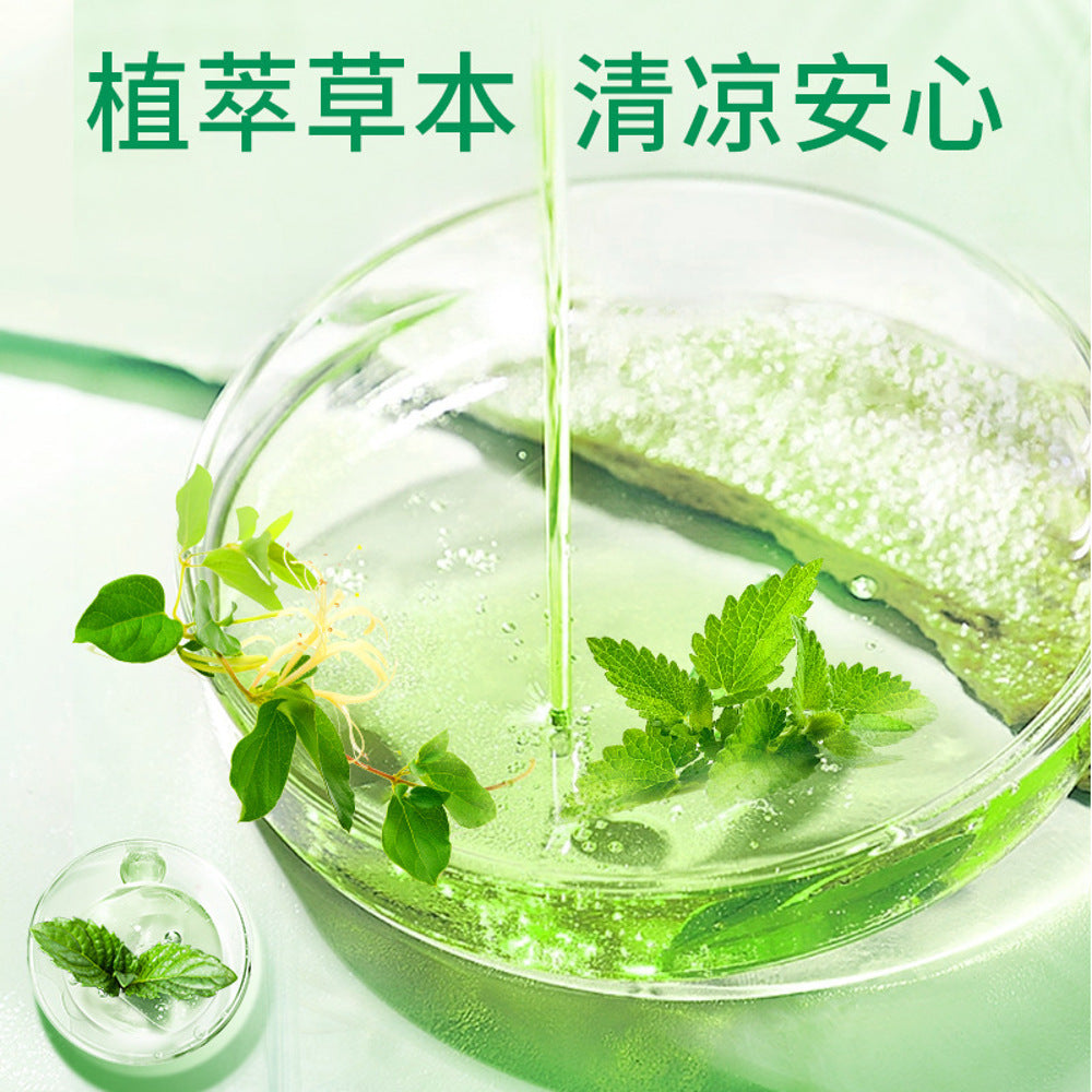 Laoguanjia-Herbal-Floor-Freshening-"Toilet-Water"-–-500ml---Antibacterial-Mop-Additive-&-Deodorising-Surface-Cleaner-3