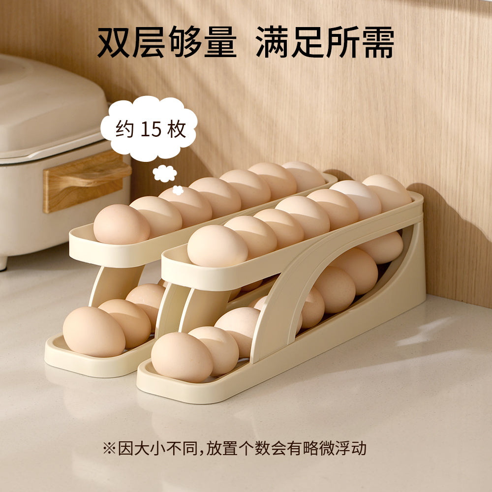 FaSoLa-Slide-Out-Egg-Storage-Box-in-Cream-White-1