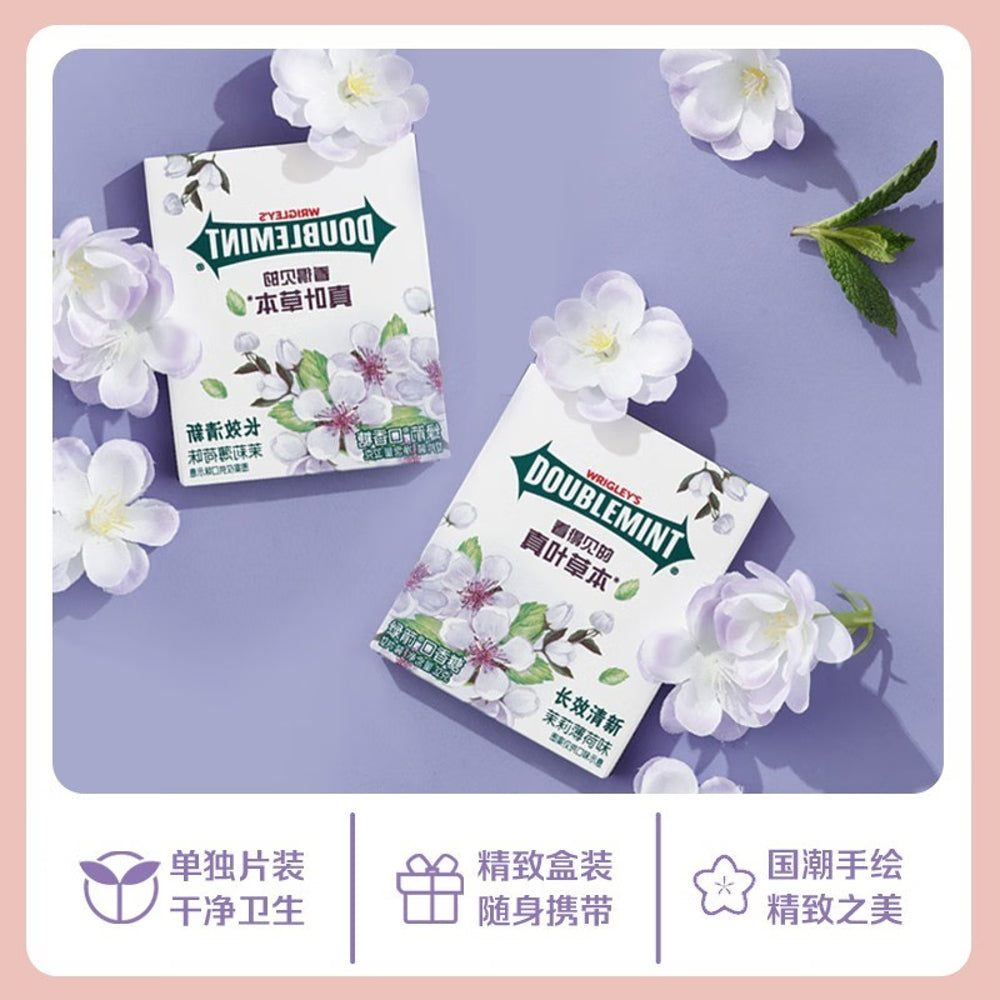 Wrigley's-Doublemint-Jasmine-Mint-Gum---32g-2
