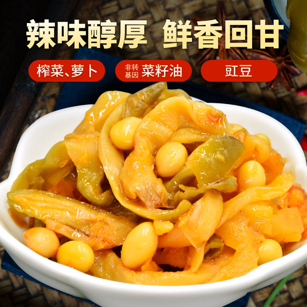 Chuan-Nan-Student-Meal-Pickle-330g-1