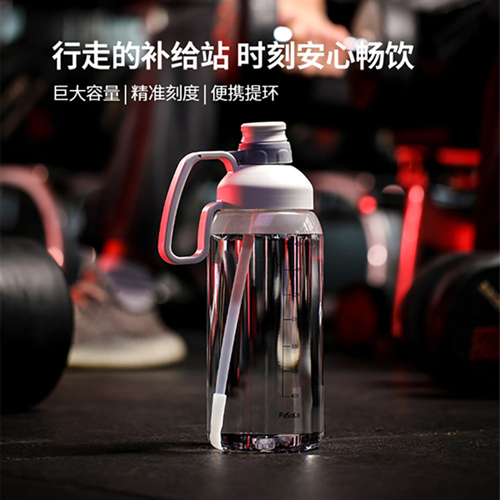 FaSoLa-Hydration-Water-Bottle---White-1