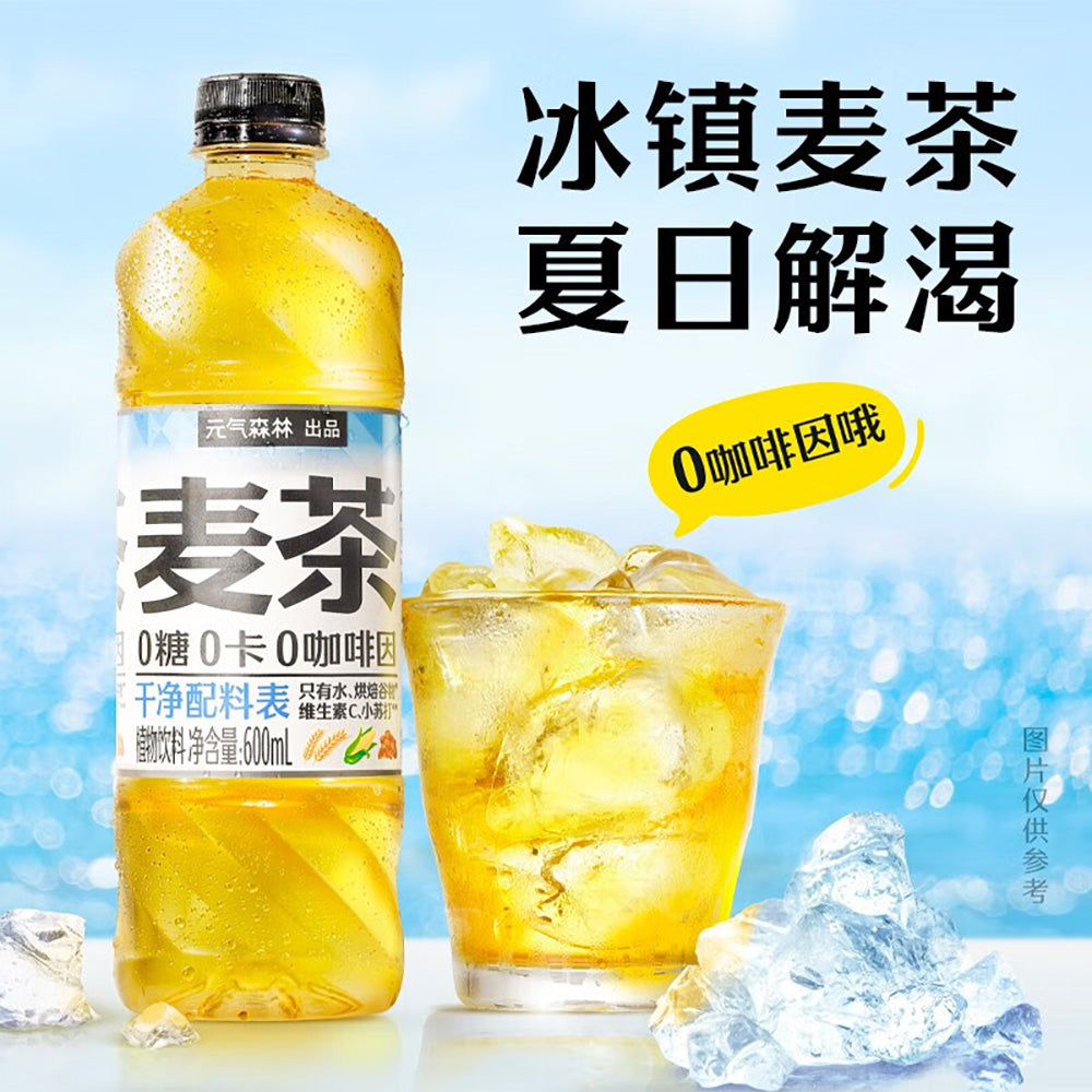 [Full-Case]-Genki-Forest-Barley-Tea-600ml*15-1