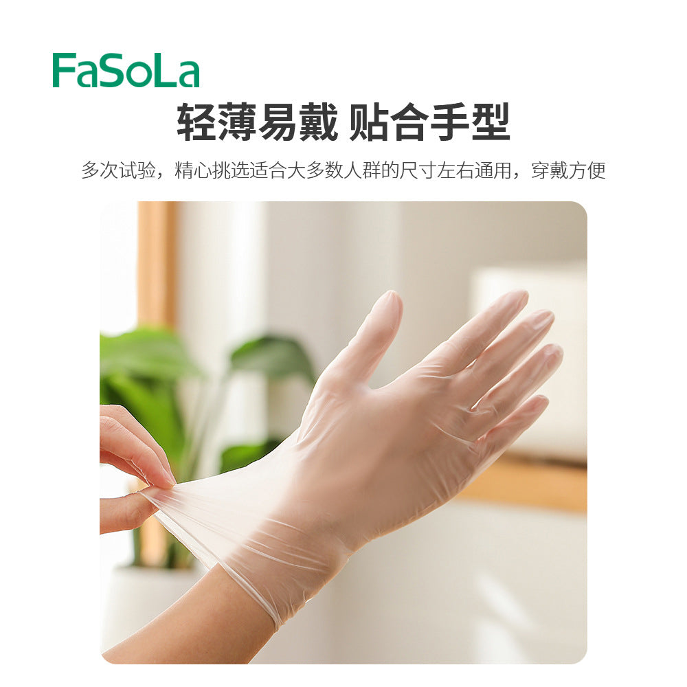 FaSoLa-Disposable-PVC-Gloves-Transparent-L-Size---100-Pieces-1