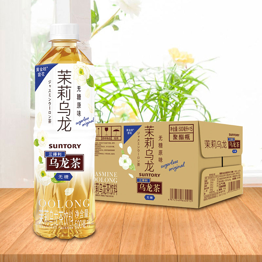 [Full-Case]-Suntory-Jasmine-Oolong-Tea,-Sugar-Free,-500ml*15-Bottles/Case-1