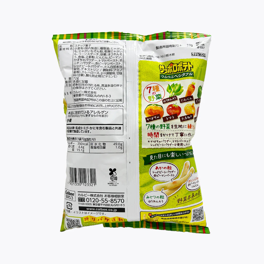 Calbee-Sapporo-Vegetable-Flavored-Potato-Sticks---72g-1