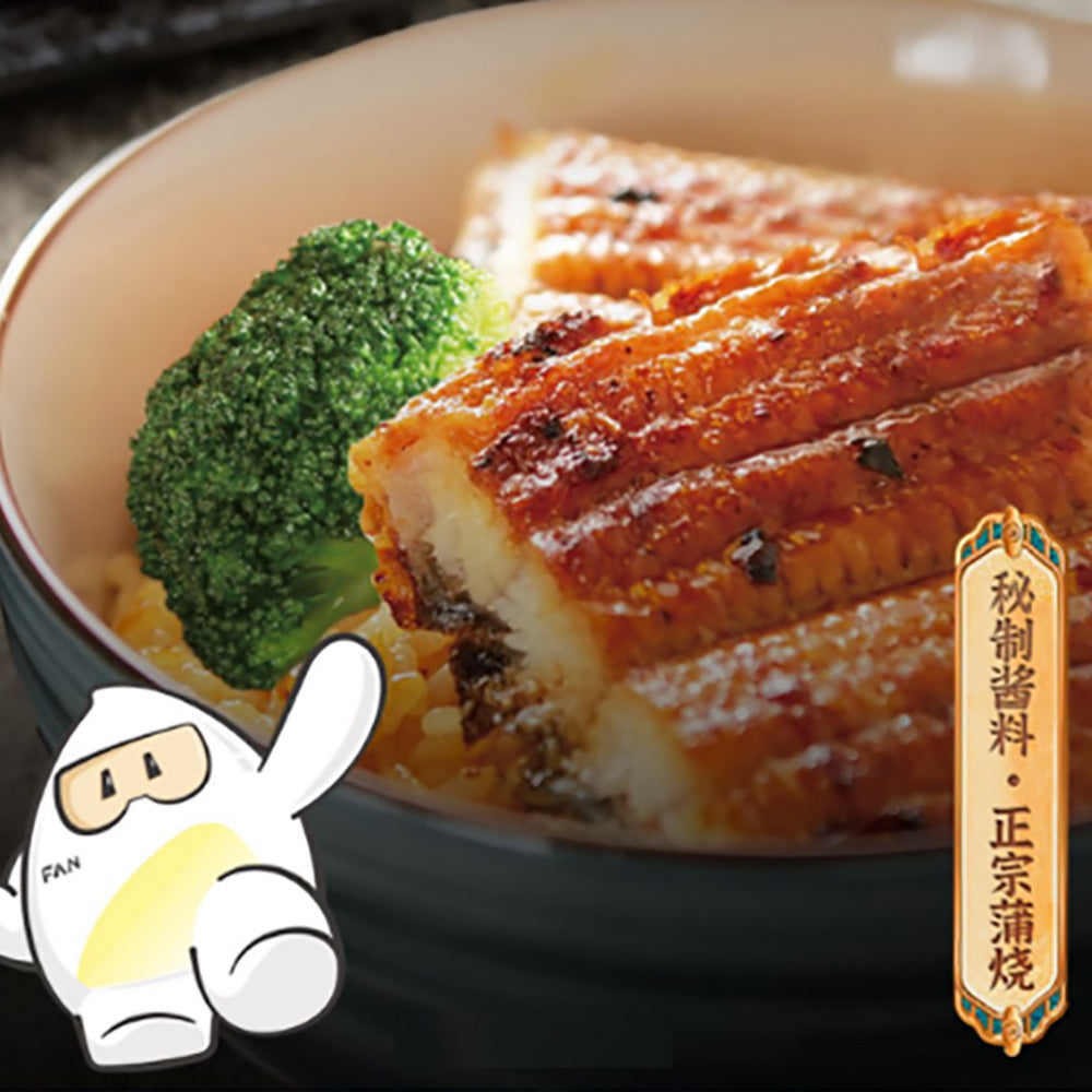 Best-Frozen-Unagi-Donburi---410g-1