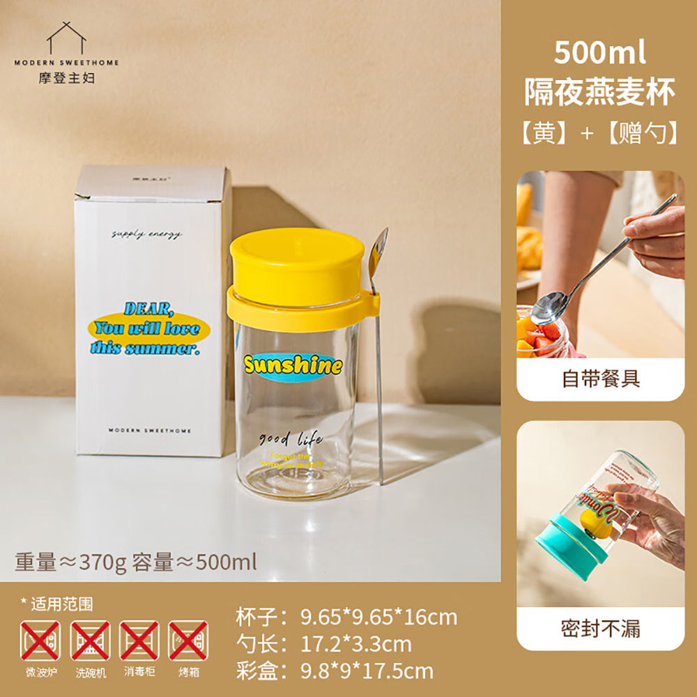 Modern-Housewife-Oatmeal-Cup---Yellow,-500ml-1