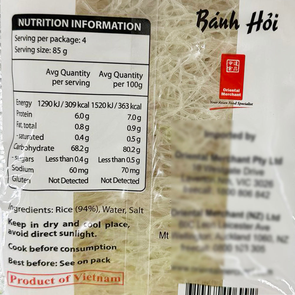 Double-Phoenix-Selected-Fine-Rice-Noodles-(Binhai)-340g-1