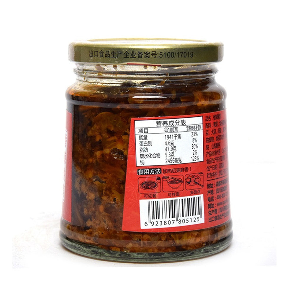 Fansao-Guang-Spicy-Pickled-Mustard-Greens---280g-1