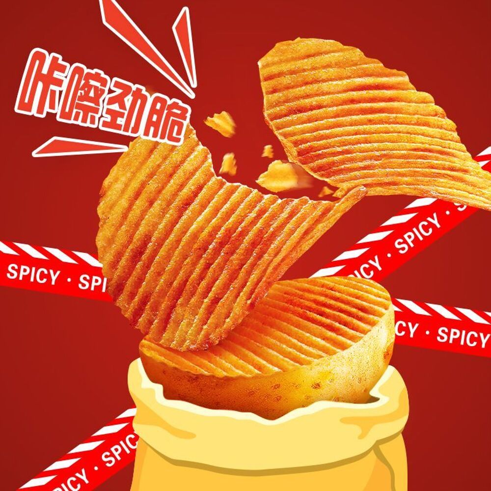 Orion-HaoYouQu-Ridged-Potato-Chips-–-Spicy-Hot-Chicken-Ramen-Flavour-70g---Korean-Buldak-Fire-Noodle-Heat-3