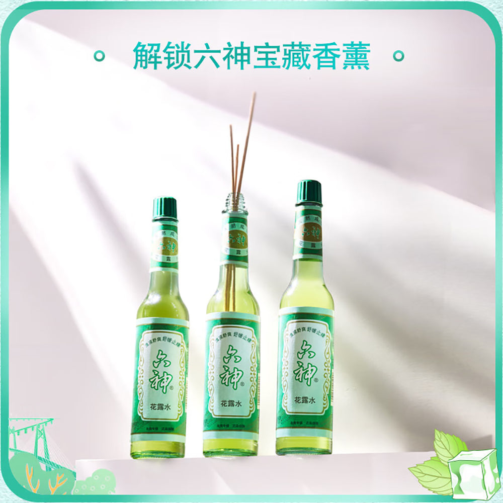 Liushen-Floral-Water---95ml-1