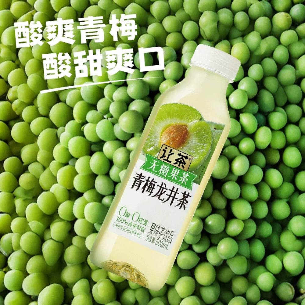 Rangcha-Sugar-Free-Green-Plum-&-Dragon-Well-(Longjing)-Fruit-Tea-–-500ml-3
