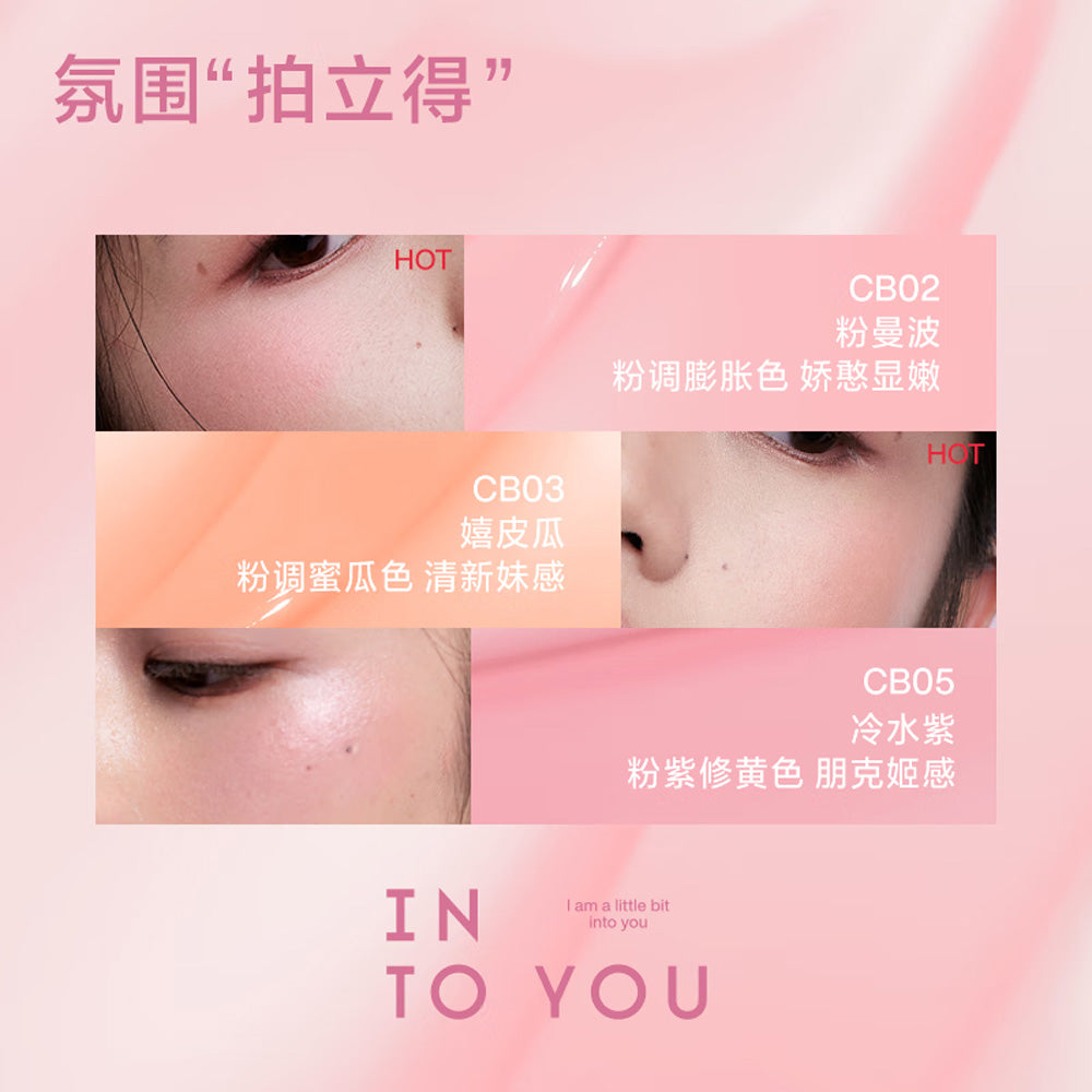 INTO-YOU-Cushion-Blush-#CB01-Spring-Apricot---3.2g-3-3