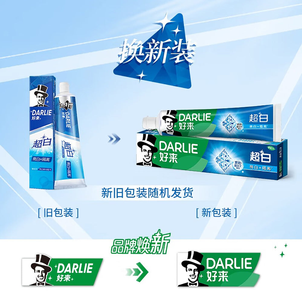 Darlie-Ultra-White-Toothpaste-140g-1